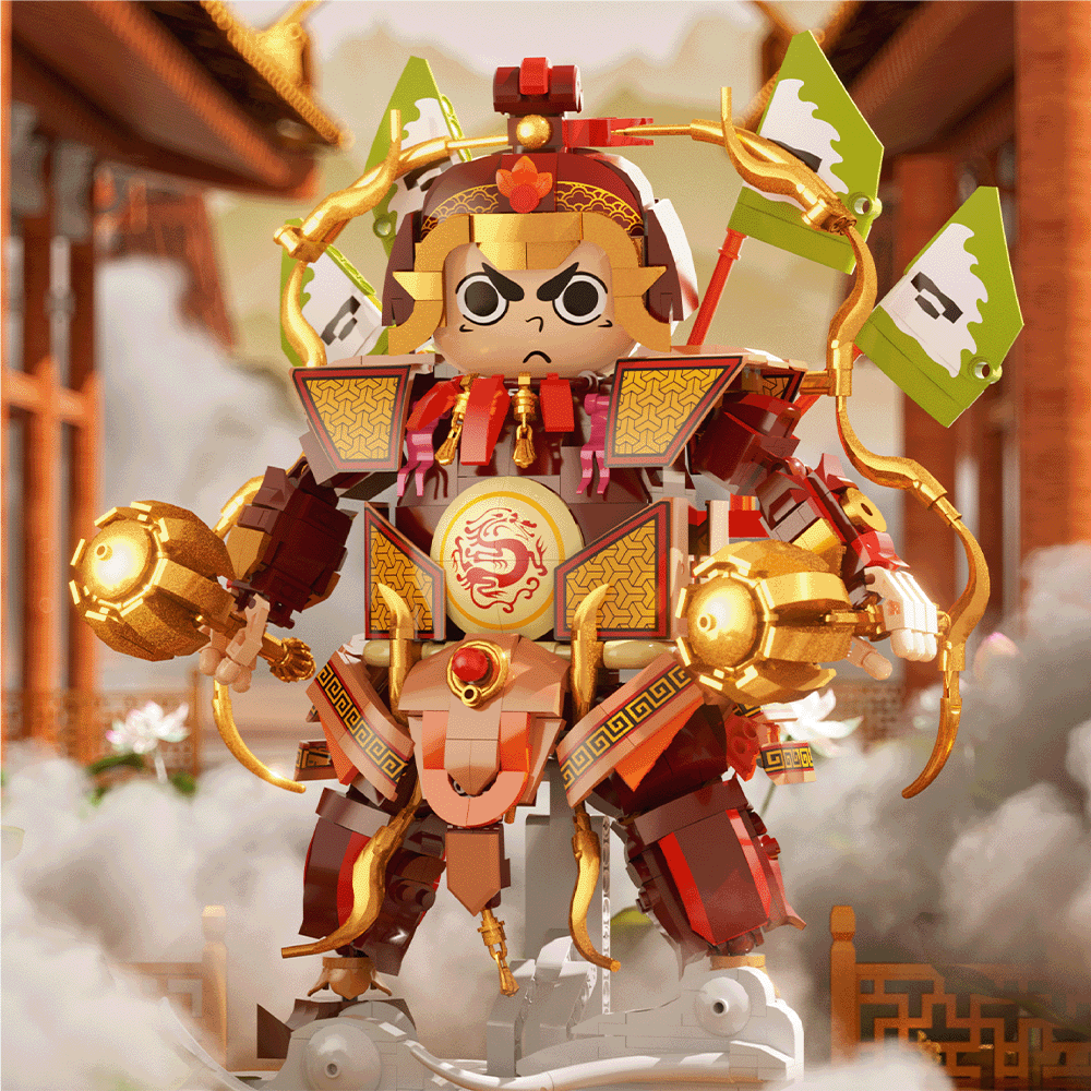 IAMBRICK Guardian of the Sacred Gate